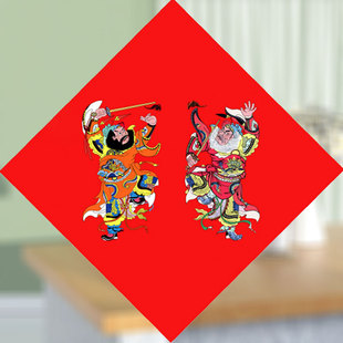 单门门神贴防盗年画过年春节年画钟馗斗方门贴大门装饰自带背胶