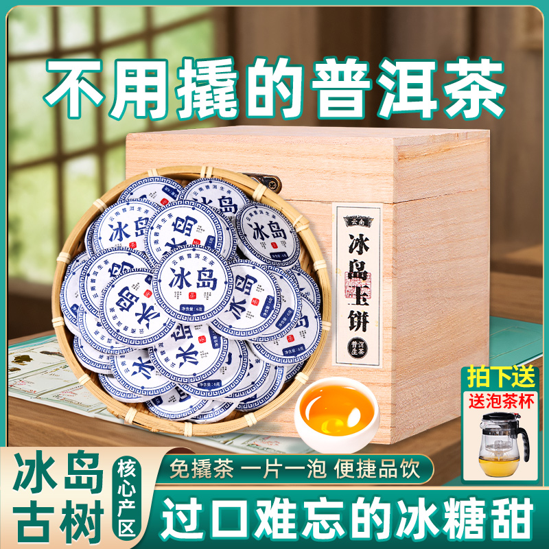 ڲ500g Сն139Ԫ