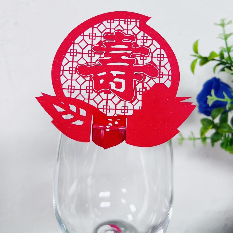 新款生日婚庆福寿喜酒席宴会派对席位卡座位卡红酒杯装饰插卡定制