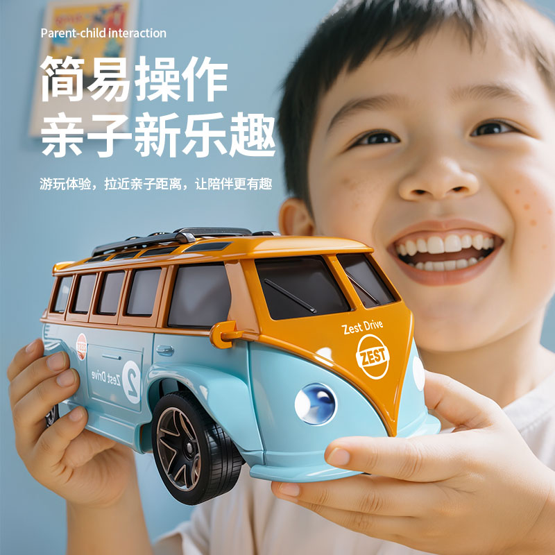 合金迷你型2.4G无线遥控面包车高速赛车充电动跑车儿童玩具小汽车