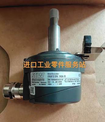 赛威OGS72DN1024RES2S编码器