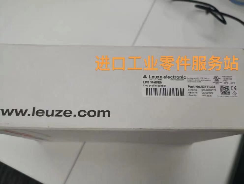 leuze劳易测50111334 线性检测传感器 LPS36Hi/EN 全新原装 议价 电子元器件市场 其它元器件 原图主图