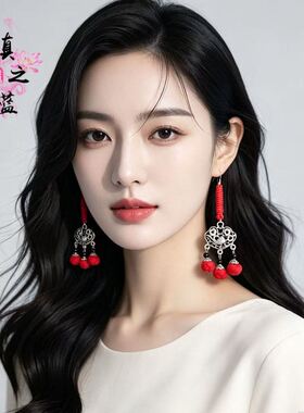 民族风手工平安锁耳环女长款流苏 复古鱼纹银饰红色布艺花苞耳坠