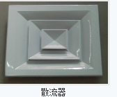 中央新风系统不锈钢百叶空调