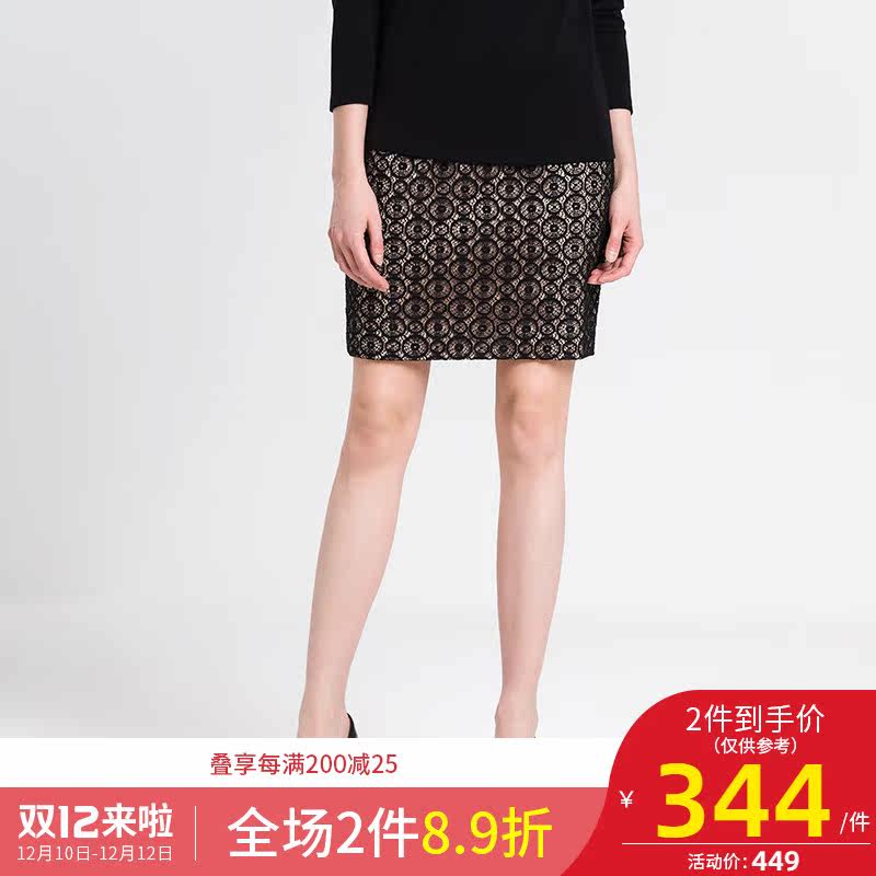 Ports/宝姿2020女夏装新款百搭半身裙半截短裙YLS9S045QCX005在类目 女装/女士精品, 半身裙中 - 来自Buy2taobao.com提供专业的淘宝代购服务