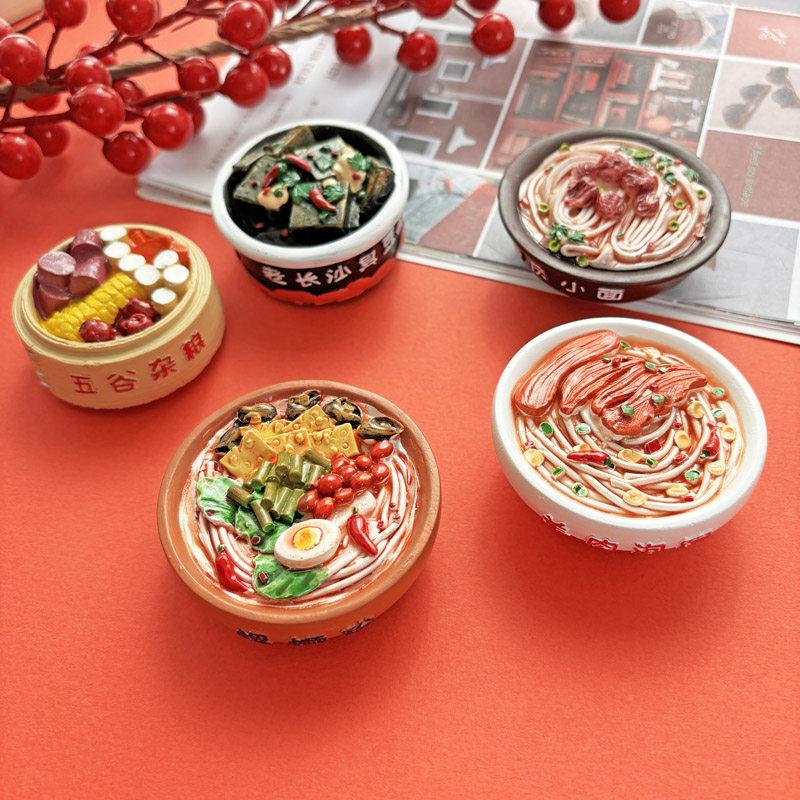 买6免1旅游打卡美食菜谱食物冰箱贴磁性长沙臭豆腐螺蛳粉重庆小面
