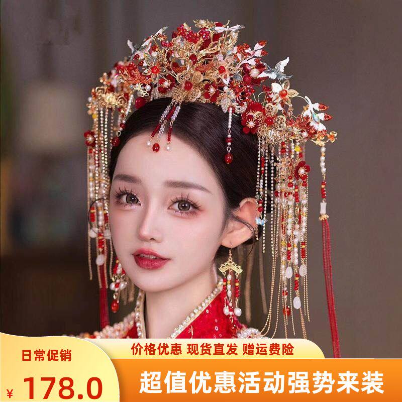 新中式结婚发饰秀禾服头饰
