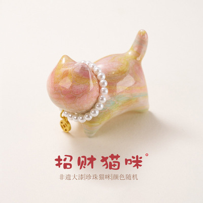 杭州灵隐文创珍珠猫咪挂件