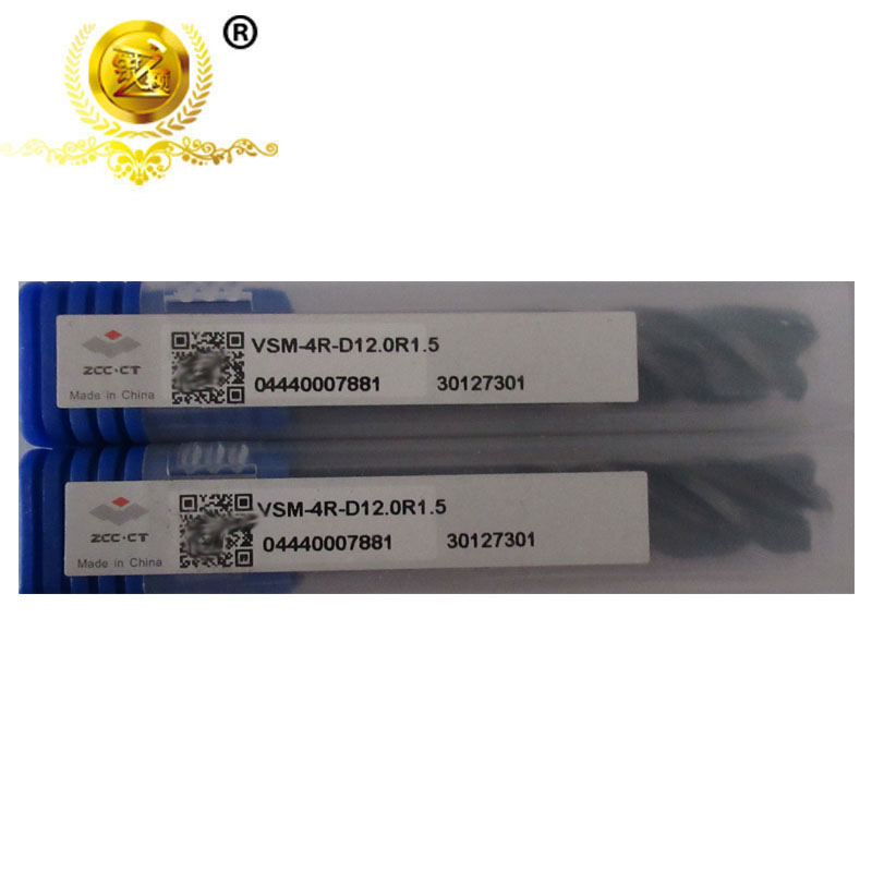 VSM-4R-D12.0R1.5数控立铣刀在类目 五金/工具, 刃具, 车刀, 圆车刀中 - 来自Buy2taobao.com提供专业的淘宝代购服务