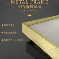 Создать почтовую разницу-сами-установленные рамки Новый рисовой рам