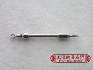 台钓配件  全钢快速别针 连接器 快速挂钩 连接环