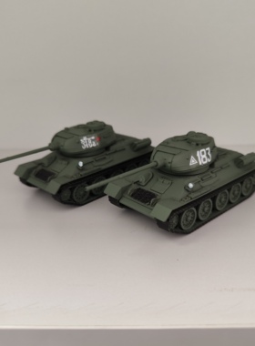 包邮成品塑料1比72模型苏联T-34/85型中型坦克包邮