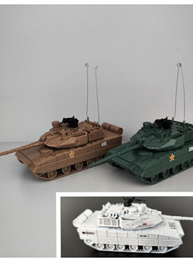 塑料成品1:72中国15式黑豹ZTQ-15轻型坦克满50包邮