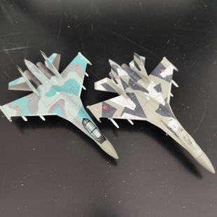 成品塑料飞机模型1比100俄罗斯苏-35战斗机送展示架满50包邮