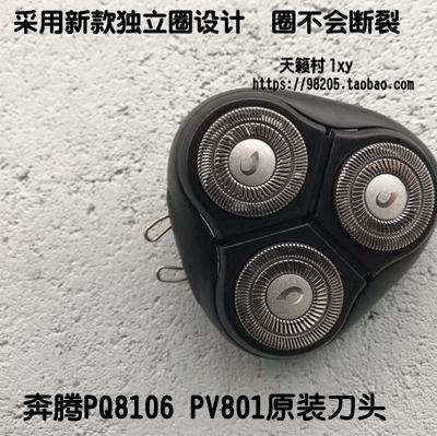 ÕýÆ·Povos