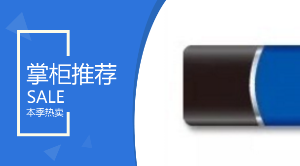 UPL-8加密狗锁域天UPL-32C智能锁