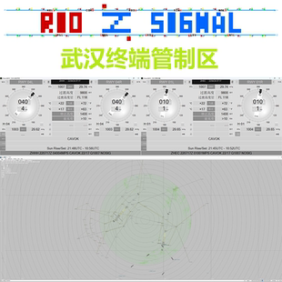 武汉终端管制区ATC调度城市机场多跑道进近APP模拟飞行航空管制员