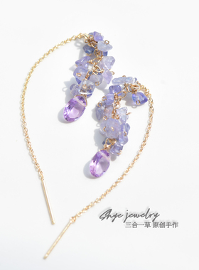 紫色雾霭丨三合一草天然坦桑石紫水晶美国k包金长款耳环耳线耳饰
