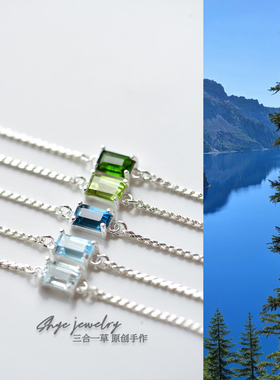 三合一草天然石简约设计感手链