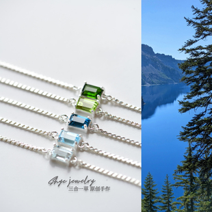 森林与湖丨天然橄榄石透辉石海蓝宝托帕石925银幸运纯银手链银饰