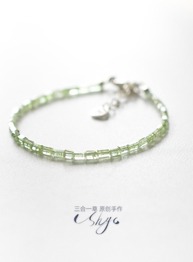 10月生辰石天然碧玺原矿三合一草原创设计绿色天然石纯银小众手链