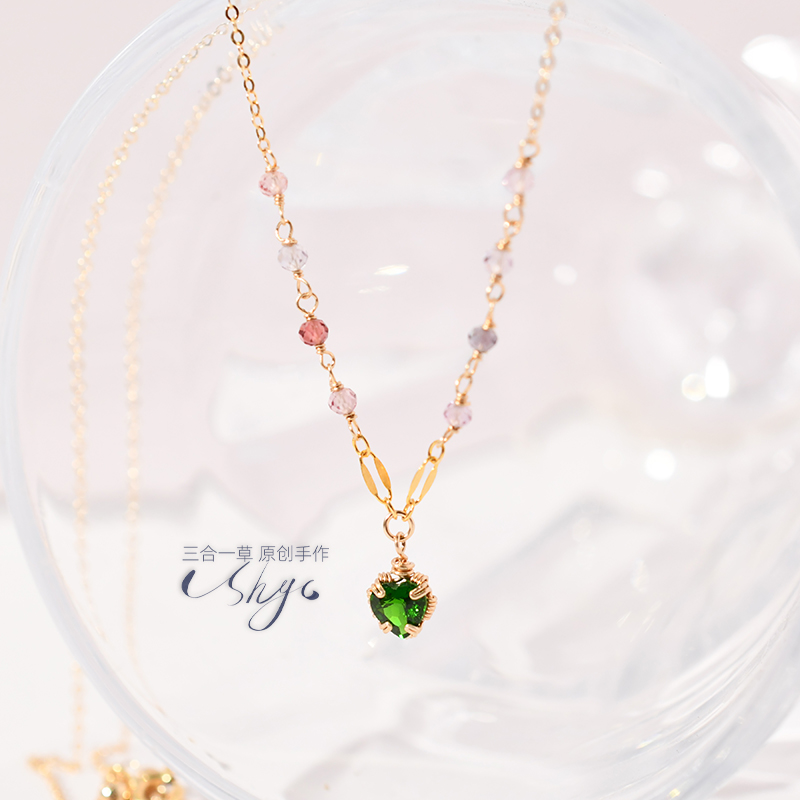 俄罗斯天然铬透辉石尖晶石美国14K包金彩宝项链幸运石爱心锁骨链