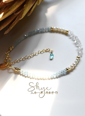 生辰石手链三合一草海蓝宝珍珠