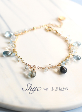 海雾-三月生辰石多色海蓝宝月光石美产14k包金重工梦幻优雅手链
