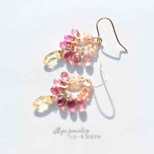 三合一草原创天然粉碧玺黄水晶美国14k包金优雅异域耳环耳饰耳夹