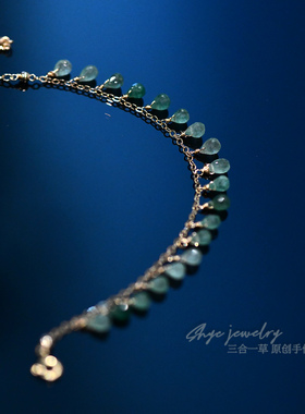 绿精灵三合一草天然绿草莓晶手链