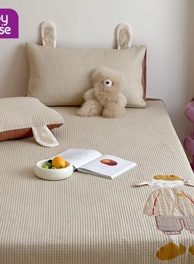 babyhouse纯棉床盖三件套双层纱床单榻榻米炕盖四季通用2025新款