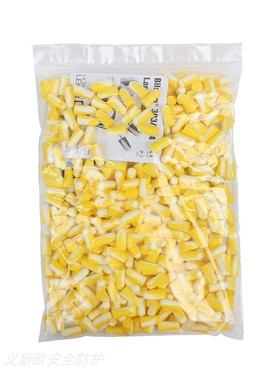 霍尼韦尔1006187 MAX-LS4  LL-LS4  LPF-LS4耳塞包用于填充LS400