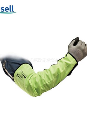 11-200针织防割套袖HyFlex防割护袖 均码5级长475mm