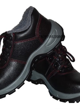 君御E6012M防砸电绝缘6KV棉安全鞋运动休闲加绒保暖防滑耐磨耐油