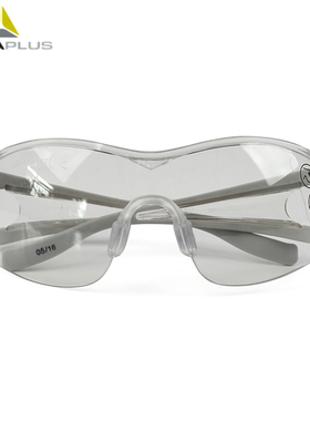 代尔塔101128时尚防护眼镜防刮擦防雾透明防刮擦紫外线贴面弧形