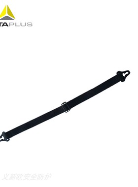 代尔塔DELTAPLUS 102021下颚带可调节弹性安全帽下颌带黑色