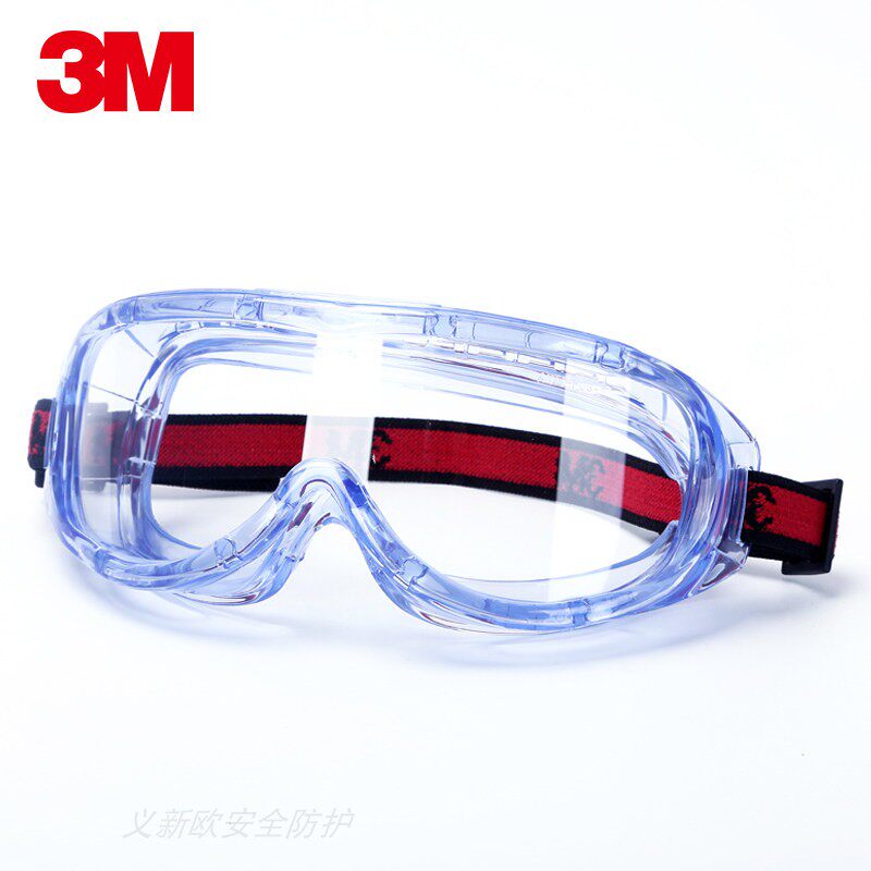 3M 1623AF 防护眼镜防雾防冲击实验室防飞溅防化劳保镜运动防尘