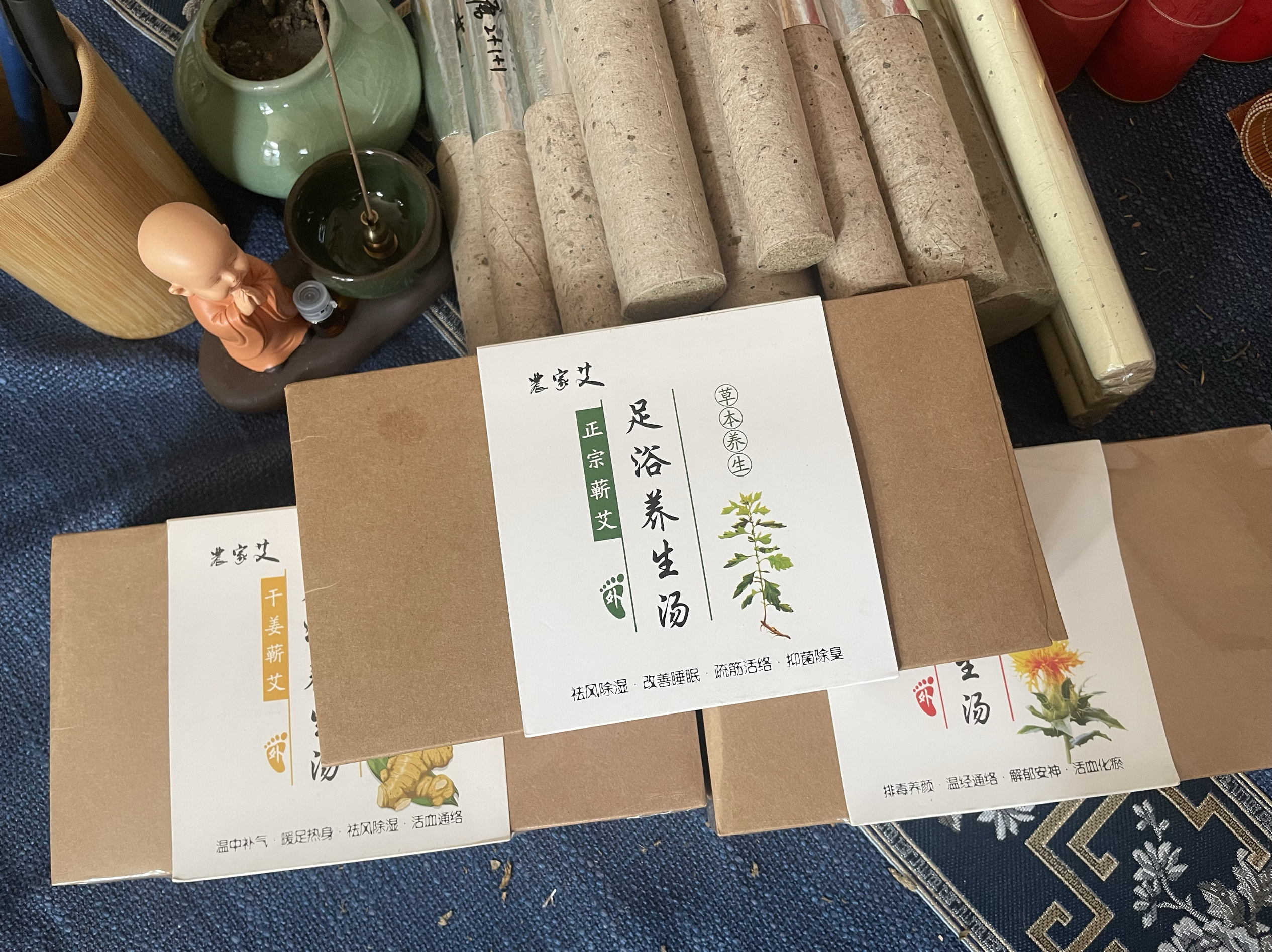 蕲春艾草艾叶泡脚包纯艾叶泡脚粉干姜蕲艾泡脚红花蕲艾足浴包正品