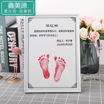 DIY name gift creative birth baby commitment agreement full moon custom one year old mother Xiaojiao Yaxiao