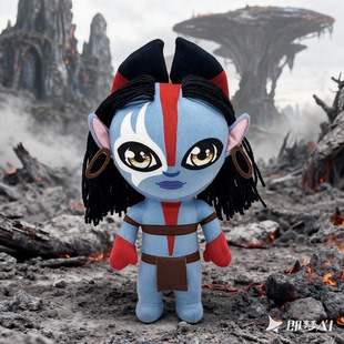 Ash长发 and 阿凡达周边灰烬毛绒公仔玩偶 Fire Avatar