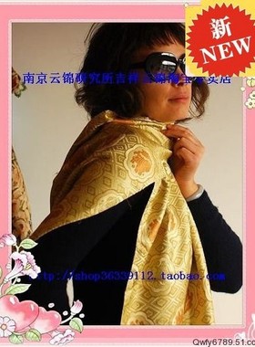 女孩南京云锦研究所 吉祥云锦 淡黄色圆圈精品披肩围巾两用现货