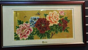 真丝装 挂式 饰 吉祥云锦 框画牡丹花挂件 南京云锦 礼品工艺品特产