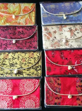 南京云锦 南京特产 吉祥云锦 黄色时尚龙纹真丝云锦钱包 包袋