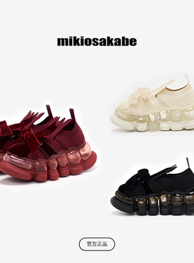 【钟丽缇同款】MIKIOSAKABE女蝴蝶绒面保暖透气厚底增高休闲鞋
