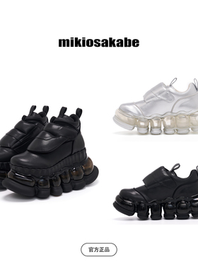 【秋冬新品10cm7cm】mikiosakabe保暖一脚蹬厚底增高面包休闲鞋
