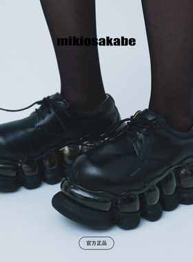 【冬季新品】mikiosakabe男女德比风大头舒适厚底增高鞋Ark方舟