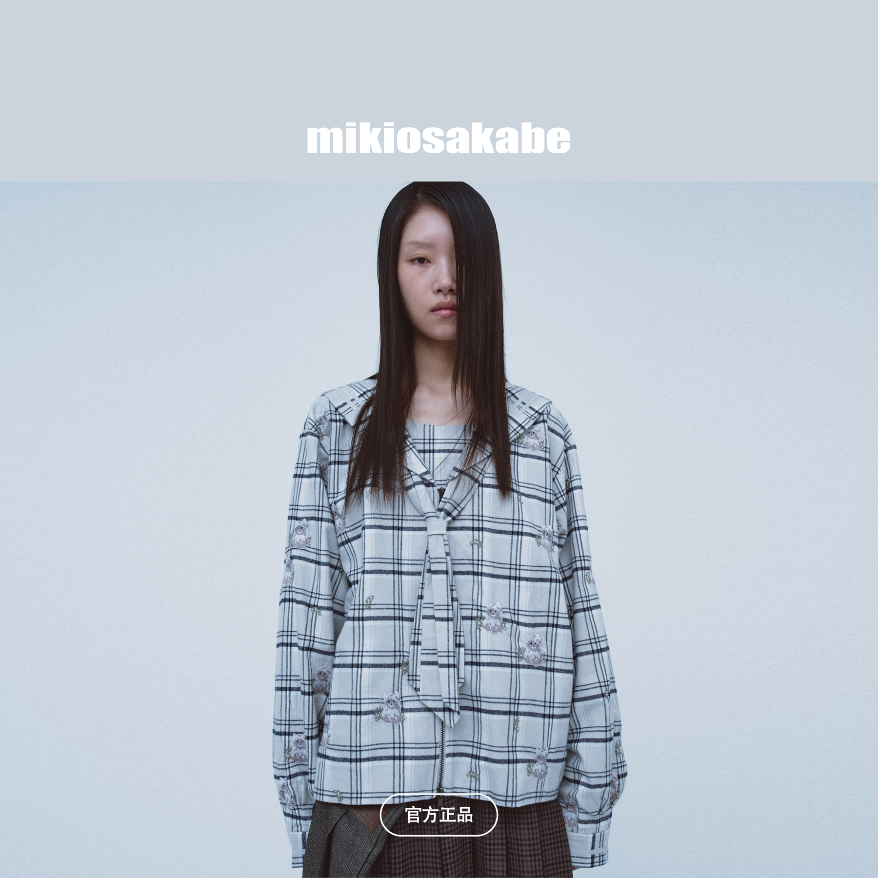 猫咪格纹设计感小众长袖衬衫