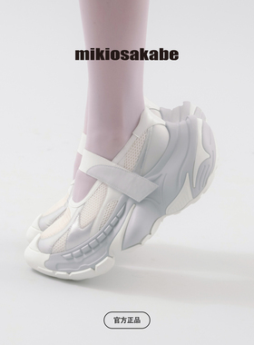 【3期免息】日本mikiosakabe魔术贴厚底增高运动老爹玛丽珍Mesh