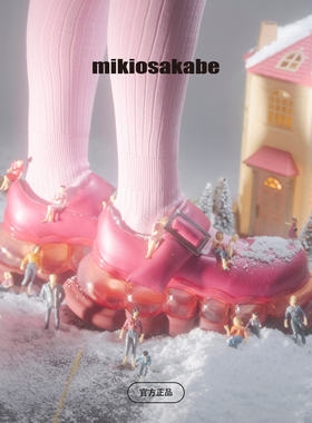 【节日限定】日本mikiosakabe女增高翘头玛丽珍鞋PUFF ARK方舟