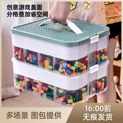 宝妈大容量玩具绘本收纳箱